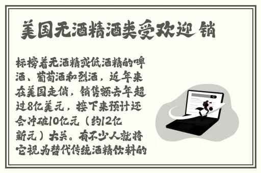 91麻豆精品久久毛片一级