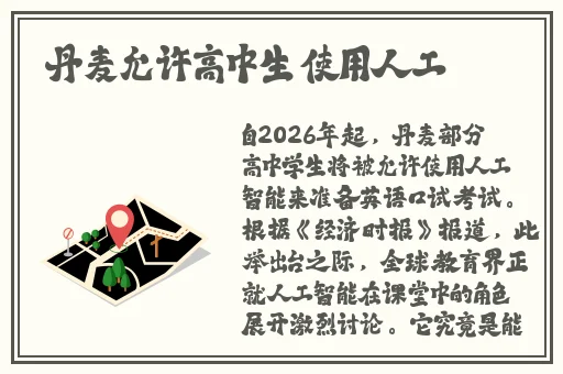 zztt**长征入口