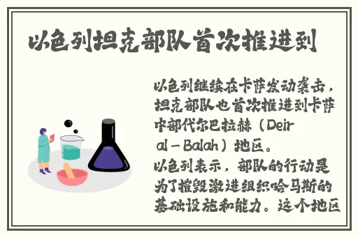 日产精品卡2卡3卡4卡免费