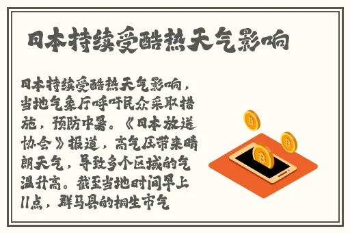 免费看MV大片的软件