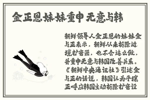 羞羞漫画在线阅读页面免费入口